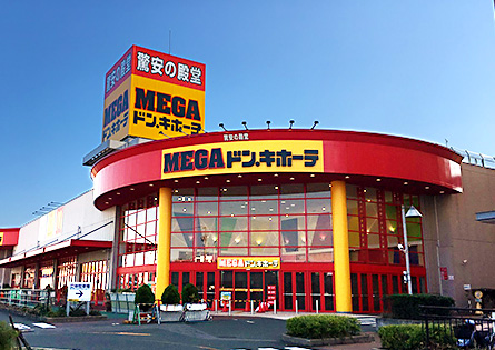 MEGAドン･キホーテ豊橋店画像01