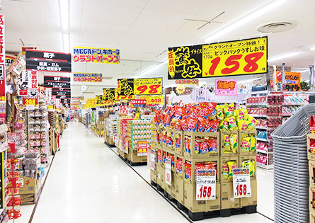 Megaドン キホーテ豊橋店 ホリデイ スクエア 愛知県豊橋市にある複合商業施設