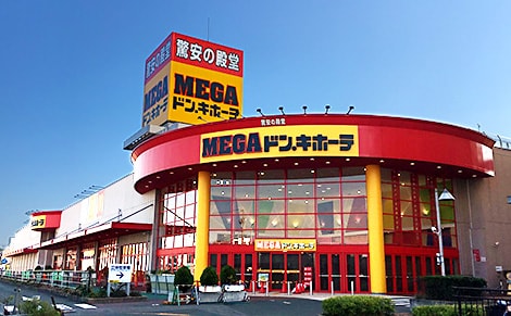 MEGAドン･キホーテ豊橋店