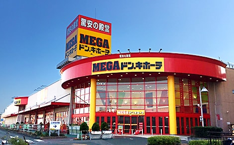 MEGAドン･キホーテ豊橋店